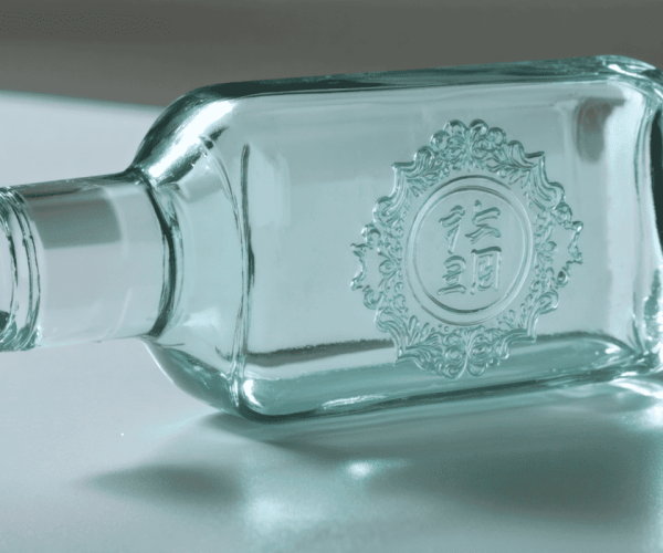 Logo Embossed on glass bottle